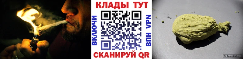 Купить наркотик Выкса ГАШИШ  Псилоцибиновые грибы  Амфетамин  МЕФ  Кокаин  kraken ТОР  Бошки Шишки 