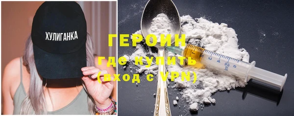 прущие грибы Арсеньев