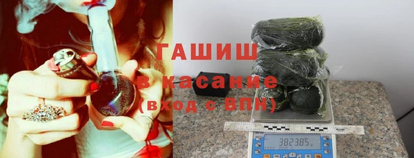 дмт Струнино