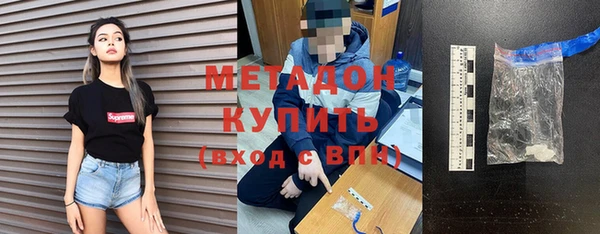 прущие крисы Строитель