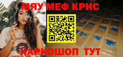 ешки Аргун