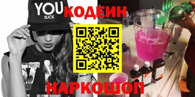 бутик Апрелевка