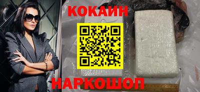 ешки Аргун
