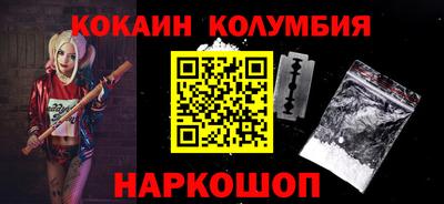 бутик Апрелевка