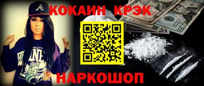 бутик Апрелевка