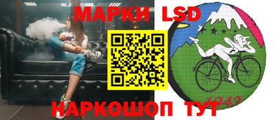ешки Аргун