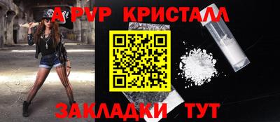 ешки Аргун