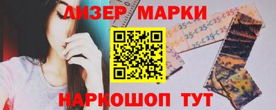 ешки Аргун