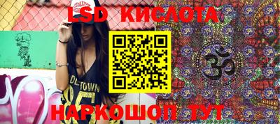 ешки Аргун