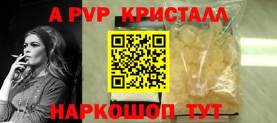 ешки Аргун