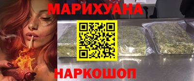 ешки Аргун