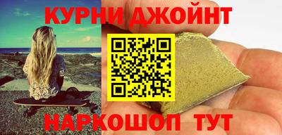 ешки Аргун