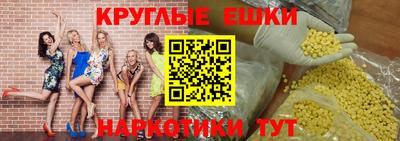 бутик Апрелевка
