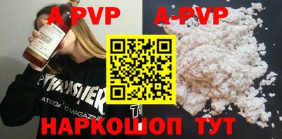 ешки Аргун