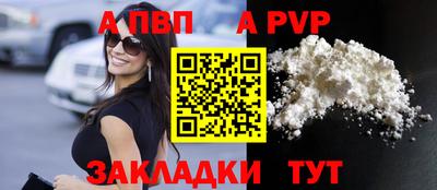 ешки Аргун