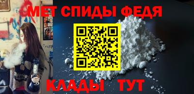 бутик Апрелевка