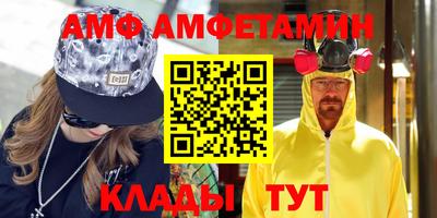 ешки Аргун