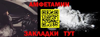 бутик Апрелевка