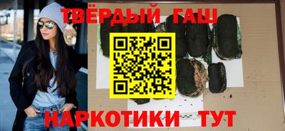 ешки Аргун