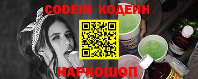 ешки Аргун
