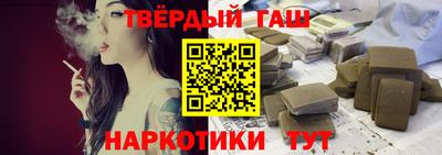 ешки Аргун