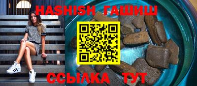 ешки Аргун