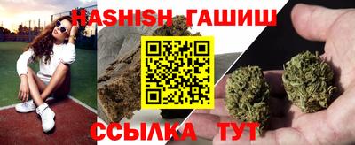 ешки Аргун