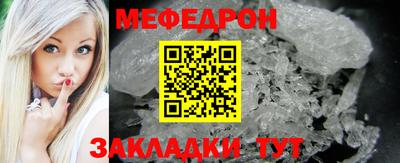 бутик Апрелевка