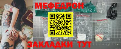 ешки Аргун