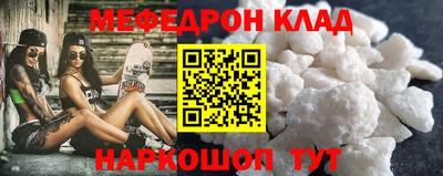 бутик Апрелевка