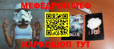бутик Апрелевка