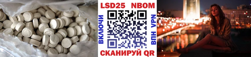 купить наркотики цена  Выкса  Лсд 25 экстази ecstasy 