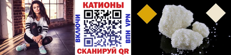 МЕФ 4 MMC  магазин продажи   Выкса 