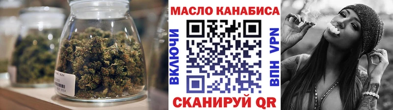 магазин продажи   Выкса  ТГК жижа 