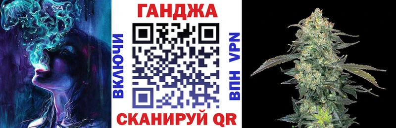 закладка  Выкса  Бошки Шишки гибрид 